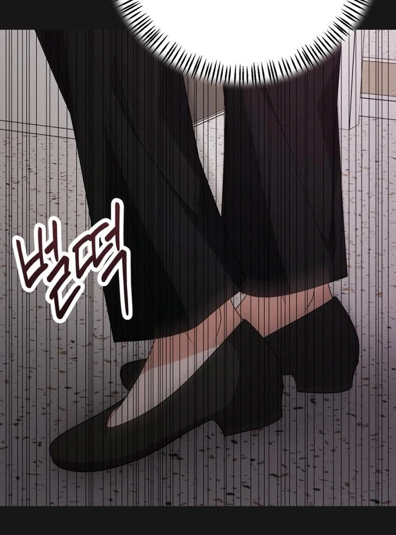 Office Contract Relationship Chapter 9 - Page 50