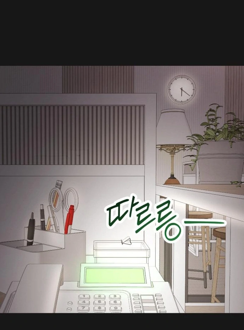 Office Contract Relationship Chapter 9 - Page 54