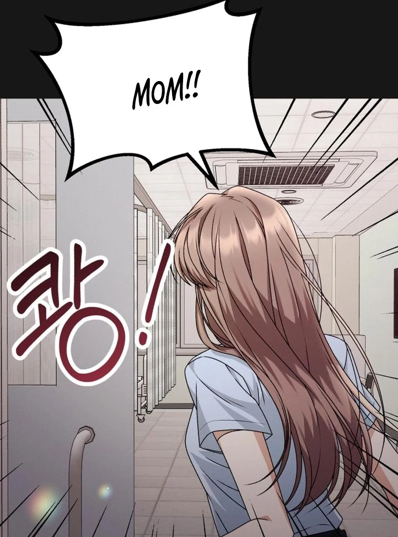 Office Contract Relationship Chapter 9 - Page 57