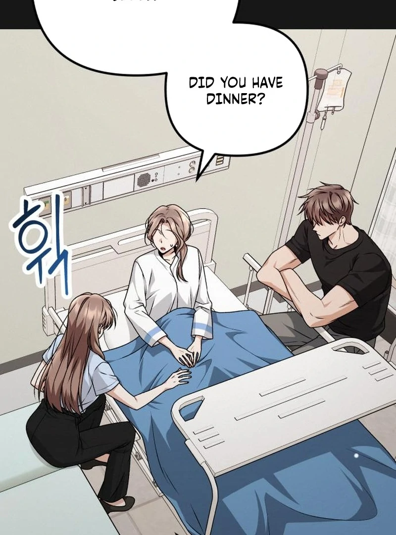 Office Contract Relationship Chapter 9 - Page 60