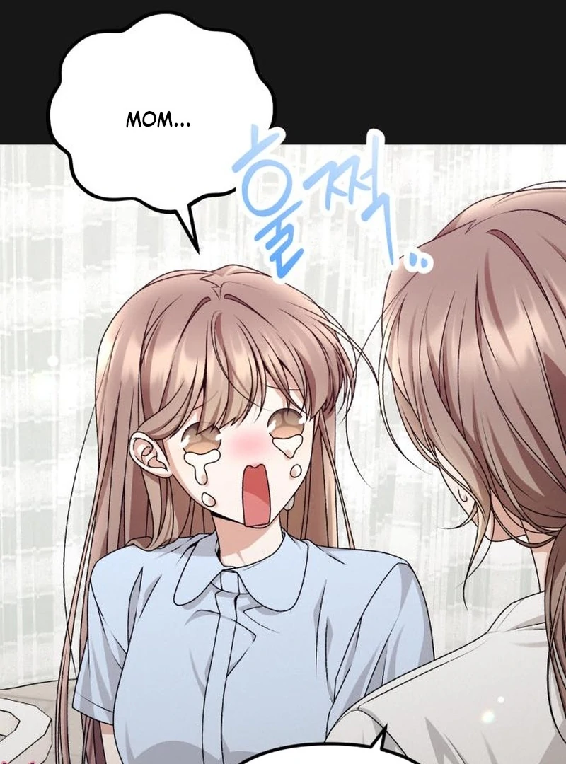 Office Contract Relationship Chapter 9 - Page 71