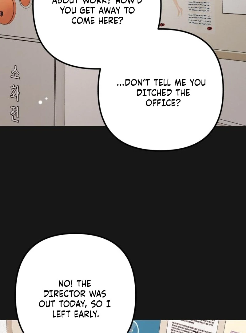 Office Contract Relationship Chapter 9 - Page 78