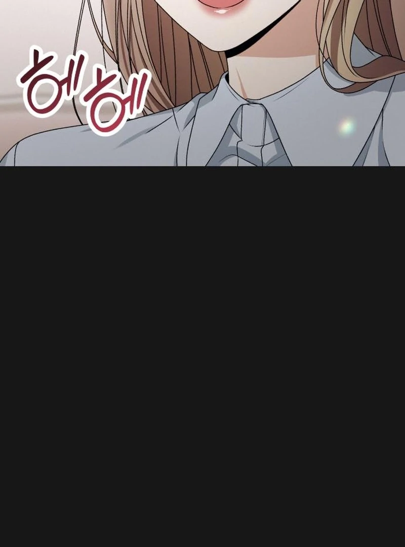 Office Contract Relationship Chapter 9 - Page 81