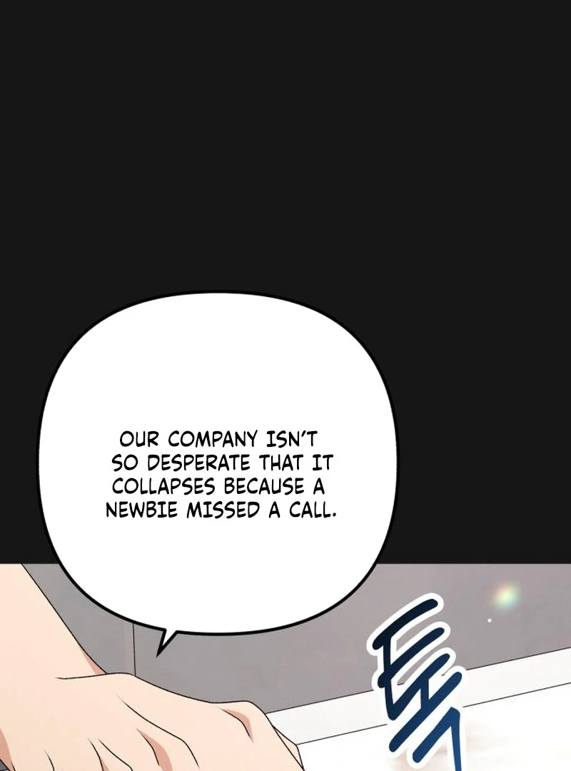 Office Contract Relationship Chapter 9 - Page 107