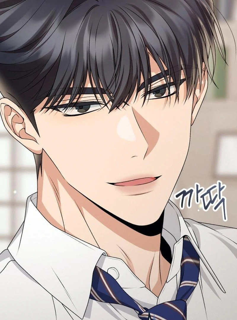 Office Contract Relationship Chapter 9 - Page 113