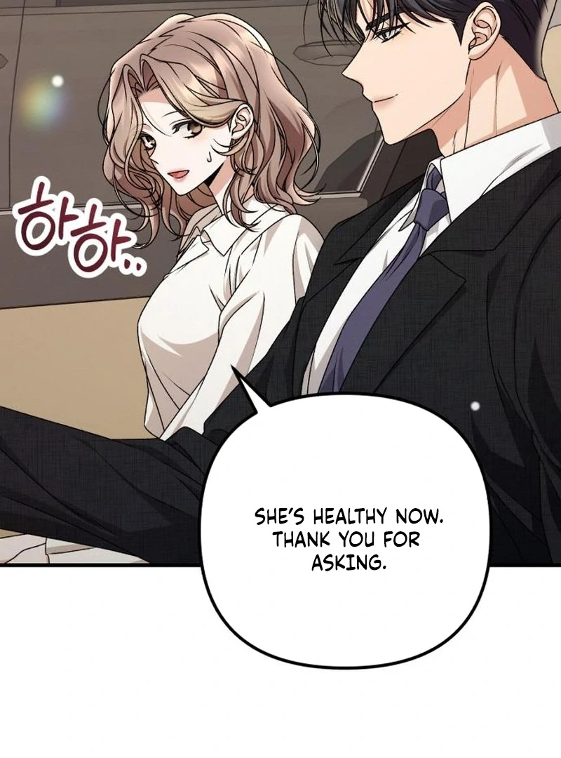 Office Contract Relationship Chapter 9 - Page 122
