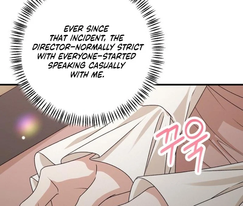 Office Contract Relationship Chapter 9 - Page 125