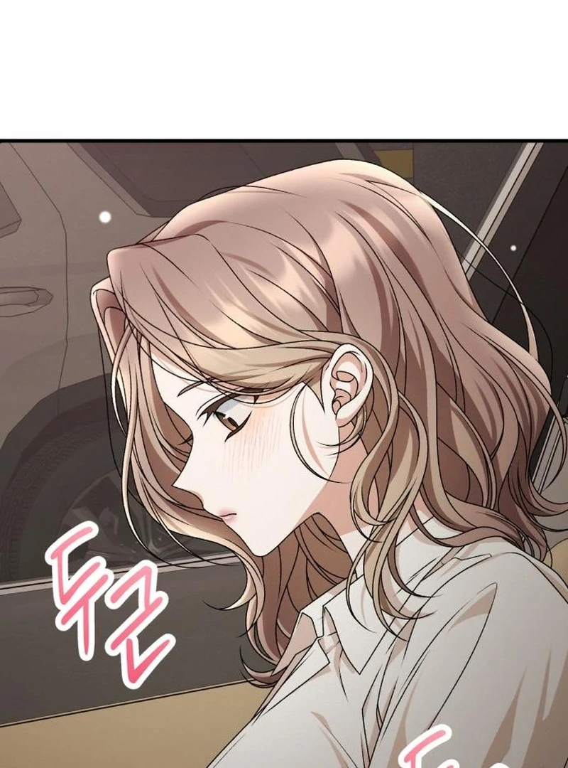Office Contract Relationship Chapter 9 - Page 129