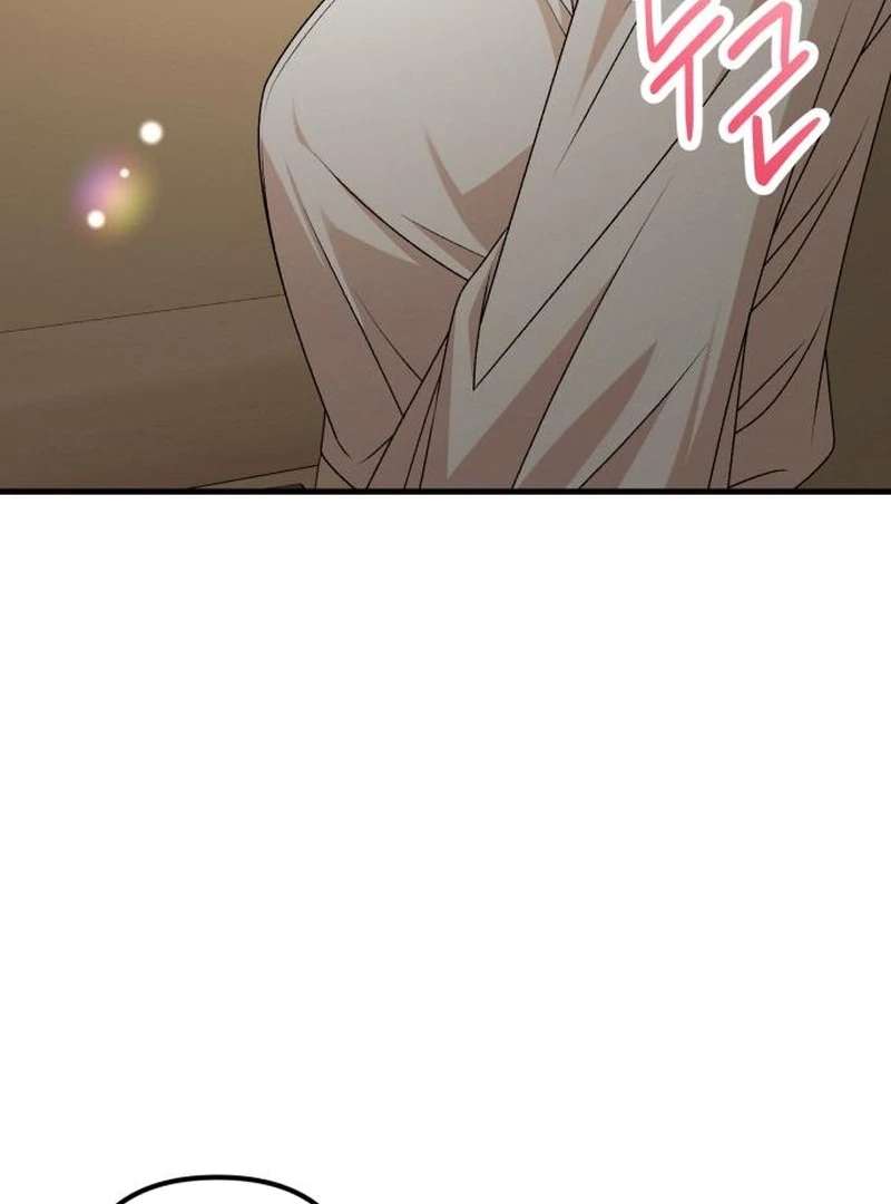Office Contract Relationship Chapter 9 - Page 130