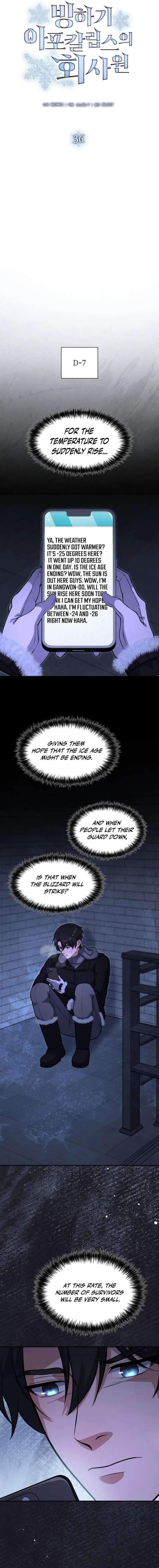 Office Worker in the Ice Age Apocalypse Chapter 36 - Page 5