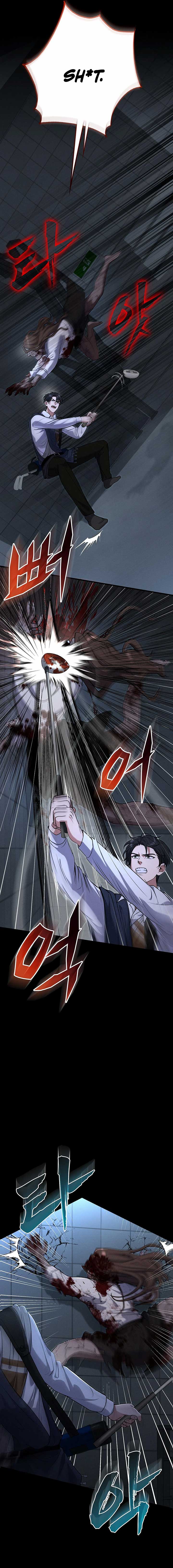 Office Worker in the Ice Age Apocalypse Chapter 5 - Page 3