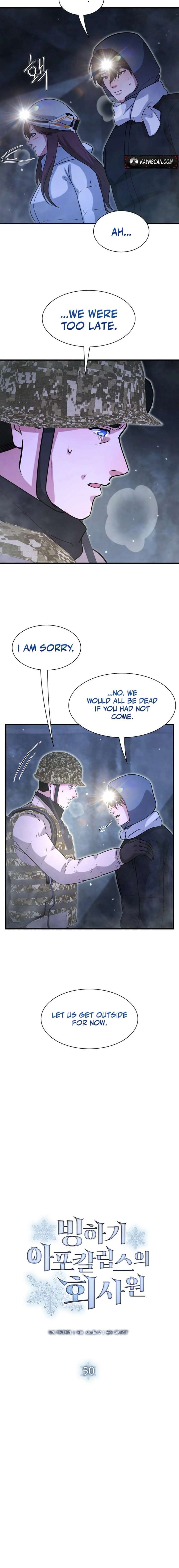 Office Worker in the Ice Age Apocalypse Chapter 50 - Page 4