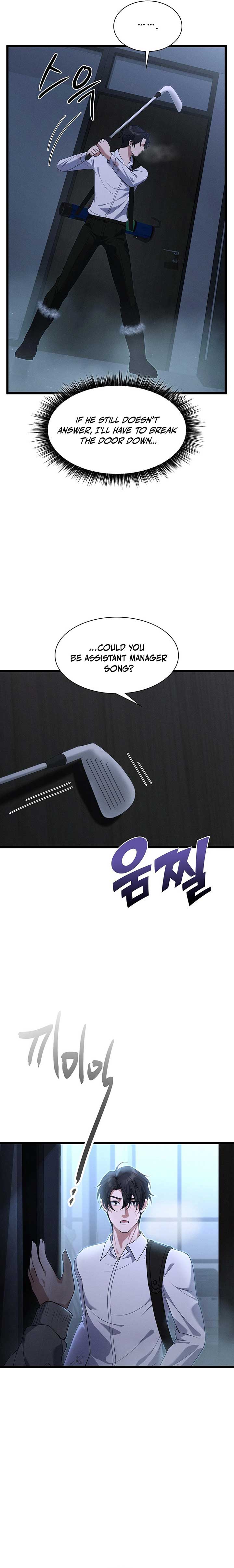 Office Worker in the Ice Age Apocalypse Chapter 8 - Page 14