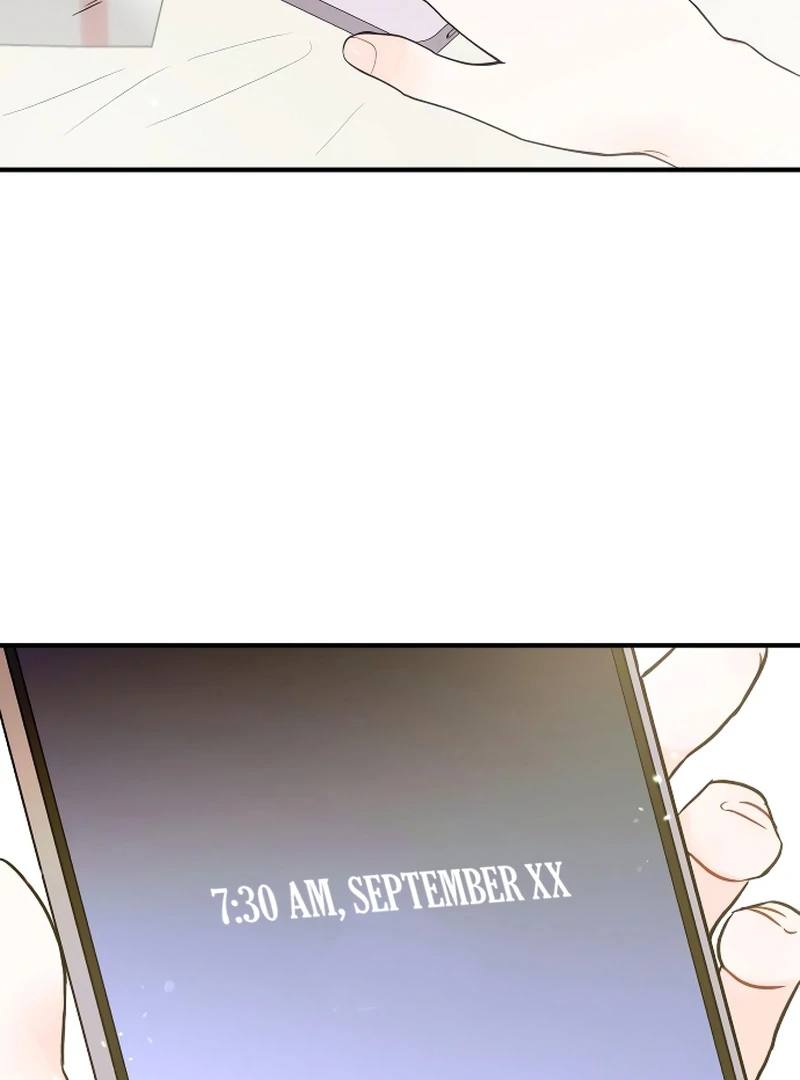 One and only Chapter 1 - Page 4
