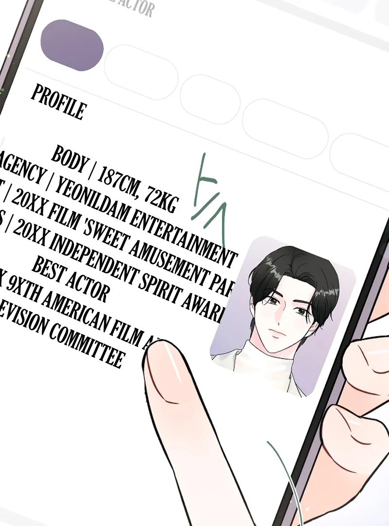 One and only Chapter 1 - Page 7