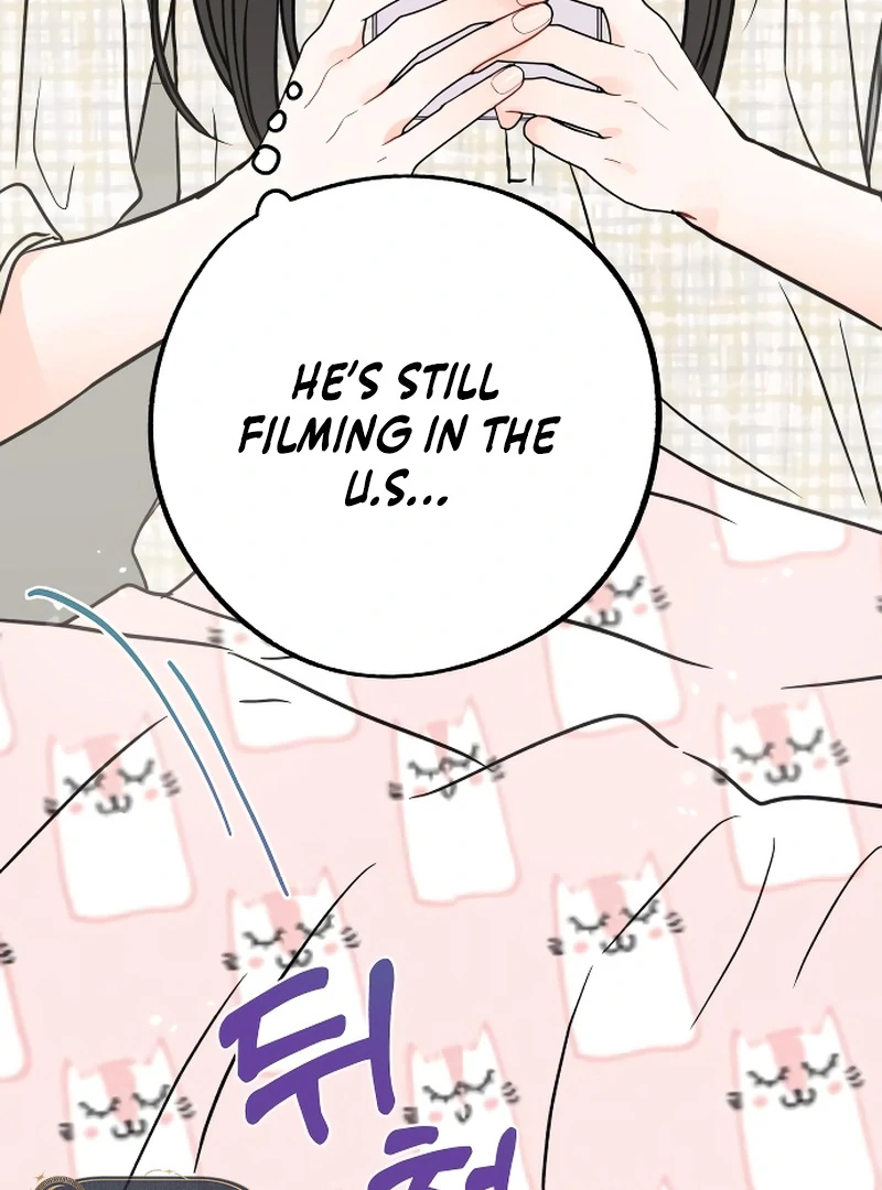 One and only Chapter 1 - Page 14