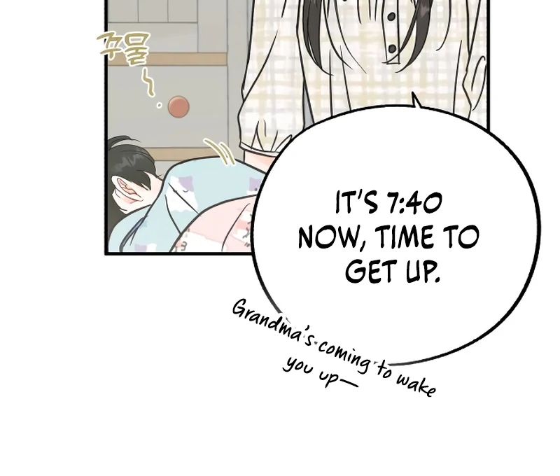 One and only Chapter 1 - Page 23