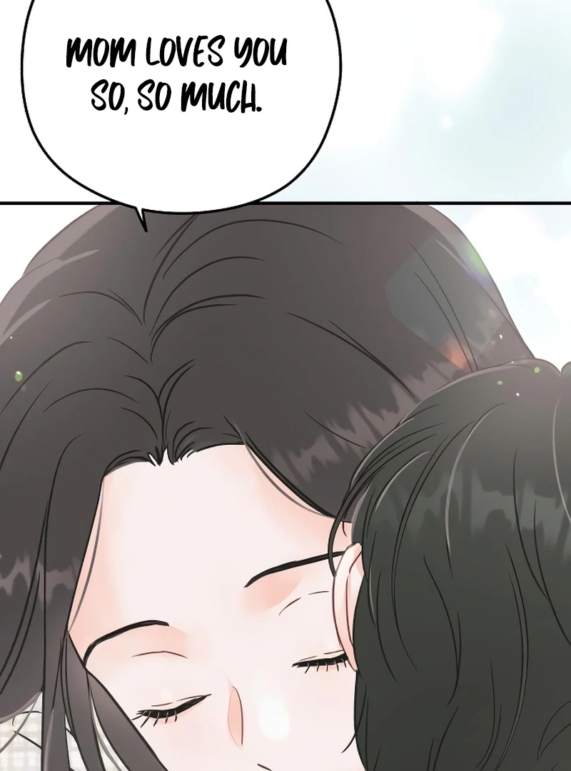 One and only Chapter 1 - Page 28