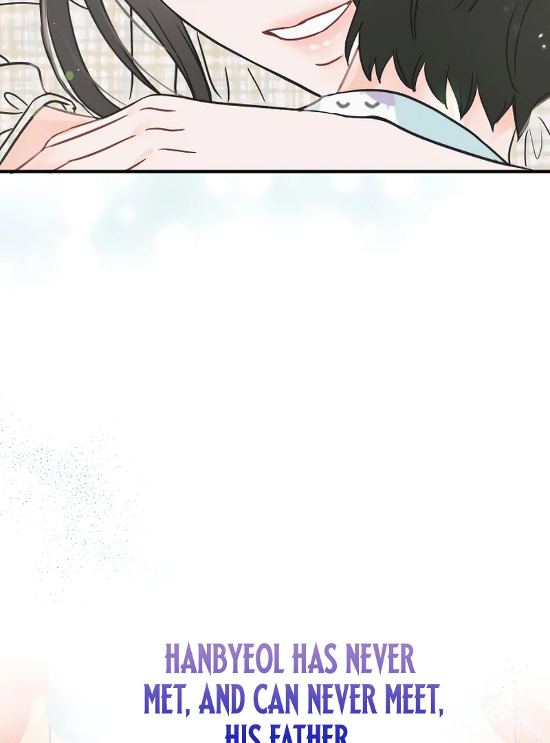One and only Chapter 1 - Page 29