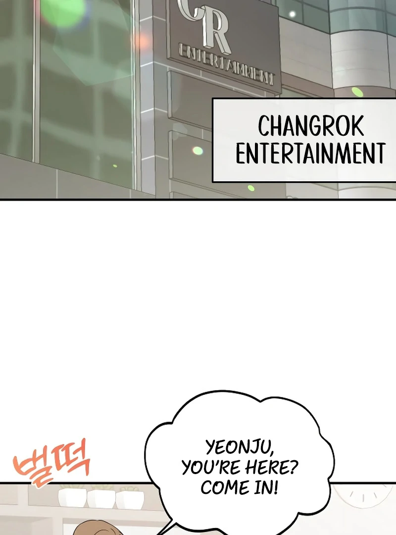 One and only Chapter 1 - Page 39