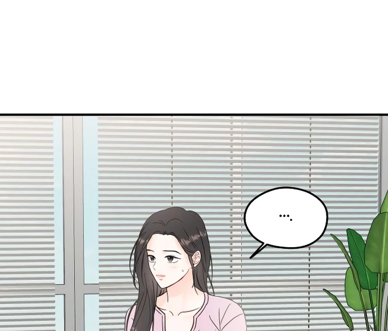 One and only Chapter 1 - Page 47