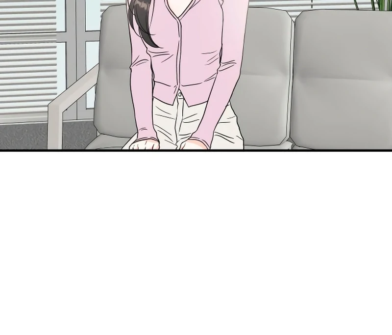 One and only Chapter 1 - Page 48