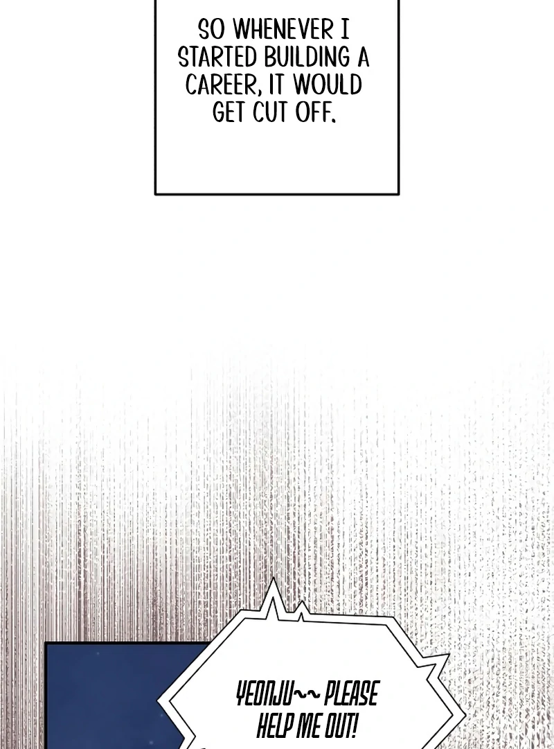 One and only Chapter 1 - Page 52