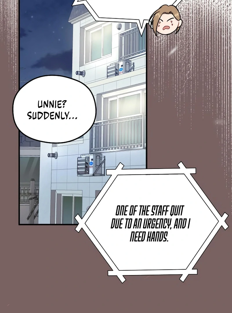 One and only Chapter 1 - Page 53