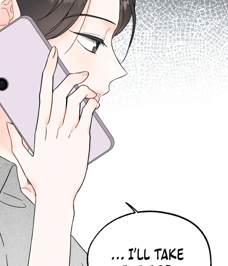 One and only Chapter 1 - Page 58