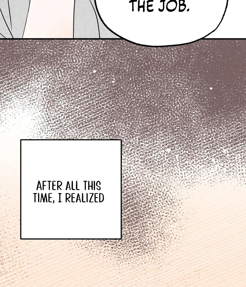 One and only Chapter 1 - Page 59