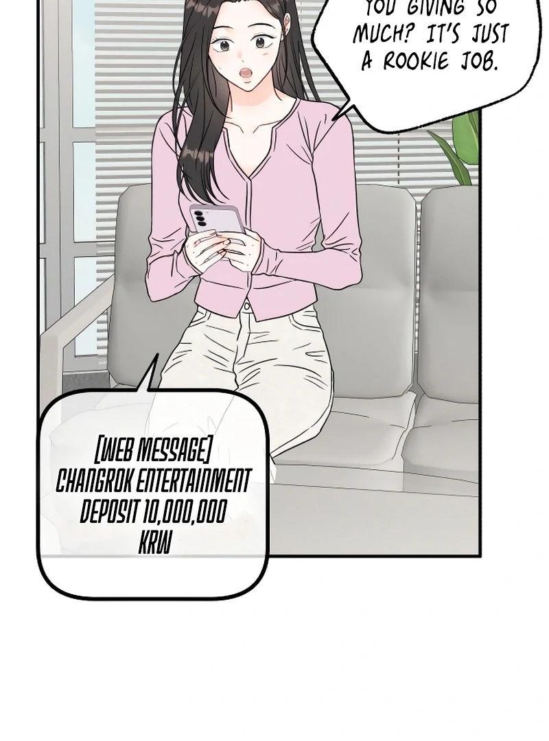 One and only Chapter 1 - Page 68