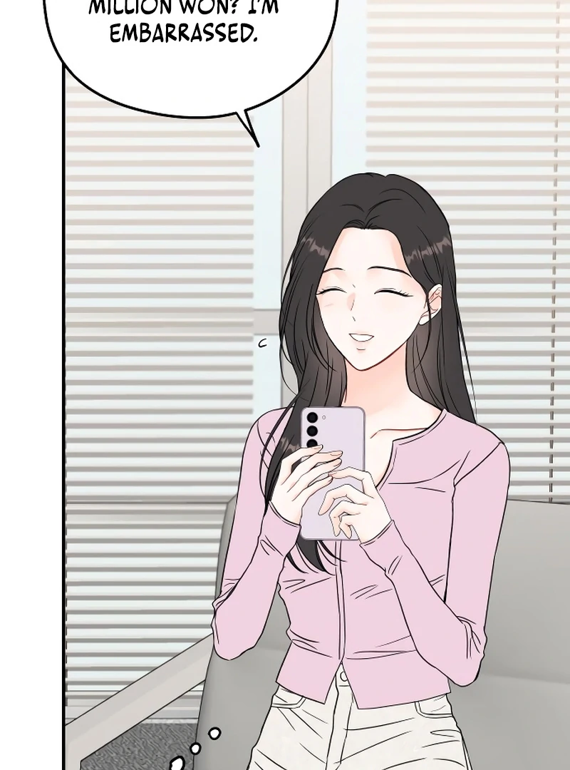 One and only Chapter 1 - Page 73