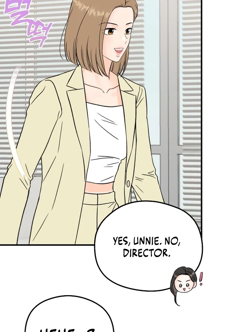 One and only Chapter 1 - Page 75