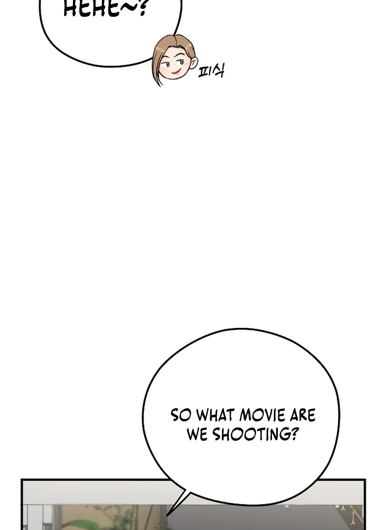 One and only Chapter 1 - Page 76