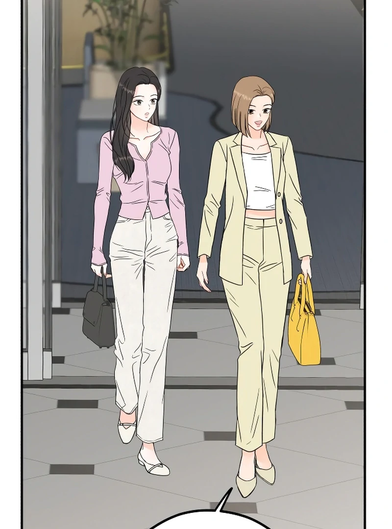 One and only Chapter 1 - Page 77