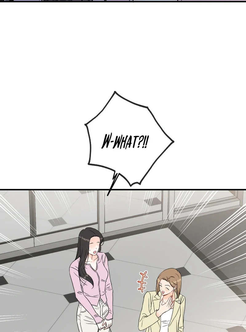 One and only Chapter 1 - Page 80