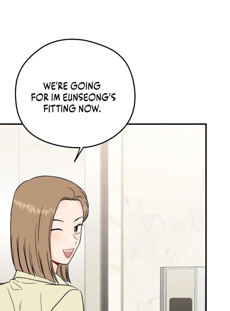 One and only Chapter 1 - Page 84