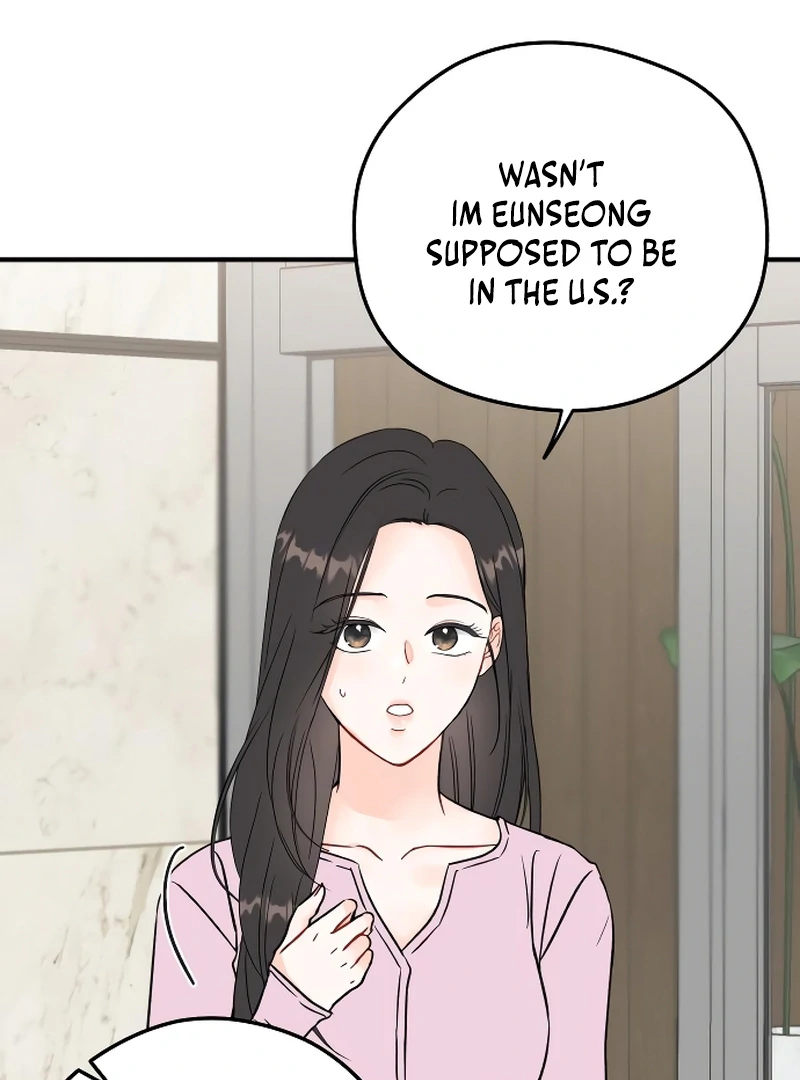 One and only Chapter 1 - Page 86