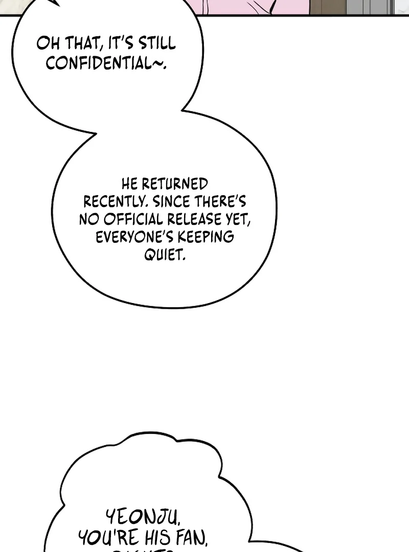 One and only Chapter 1 - Page 87