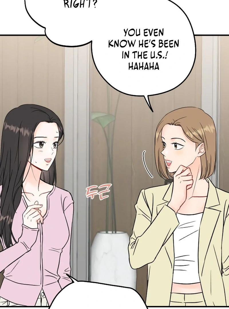 One and only Chapter 1 - Page 88