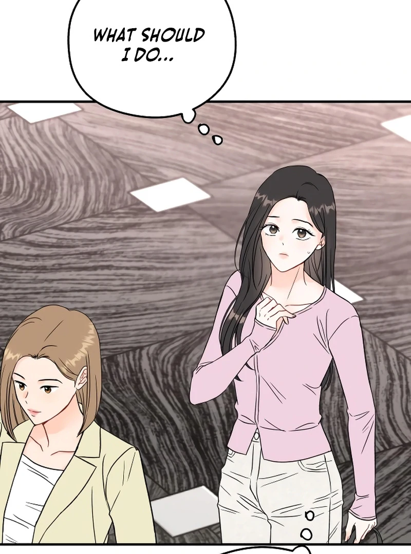 One and only Chapter 1 - Page 97