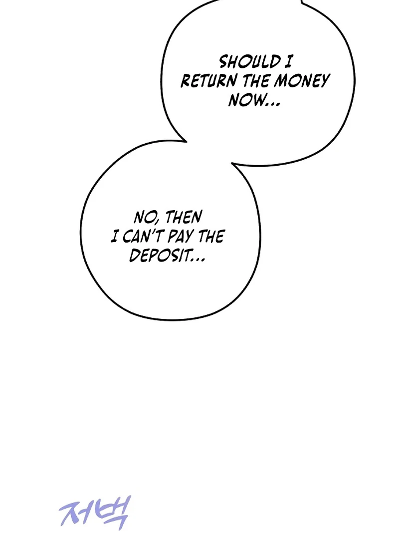 One and only Chapter 1 - Page 98
