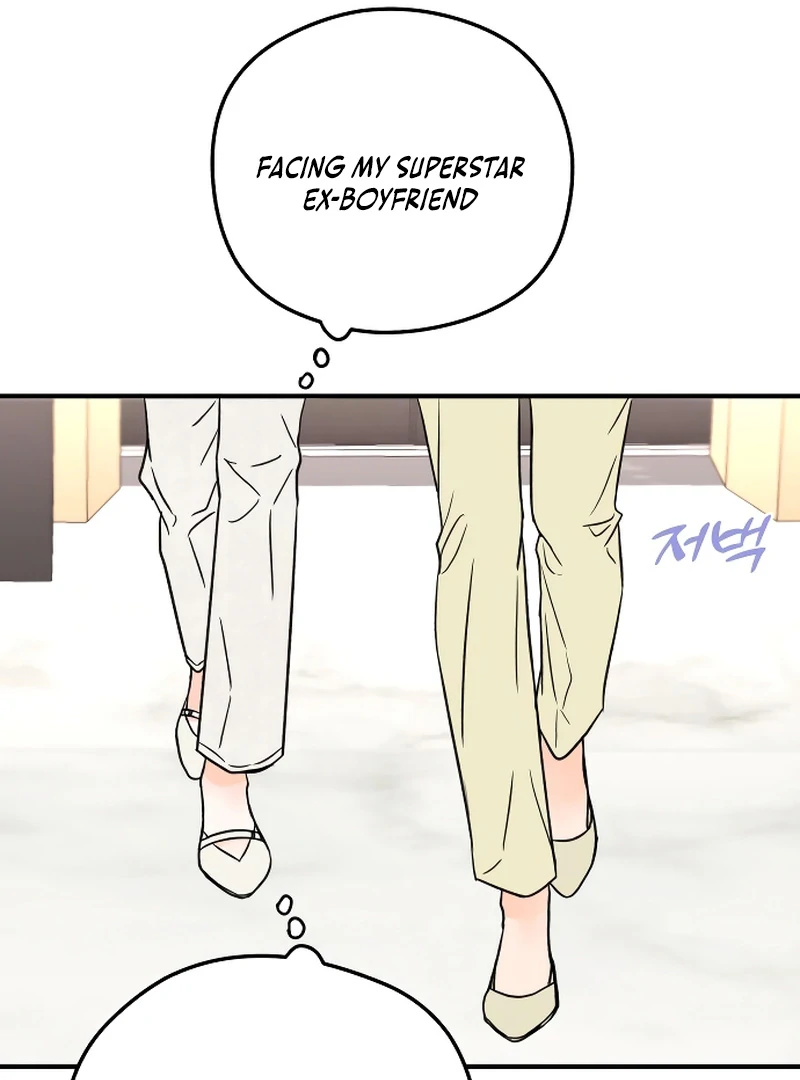 One and only Chapter 1 - Page 99