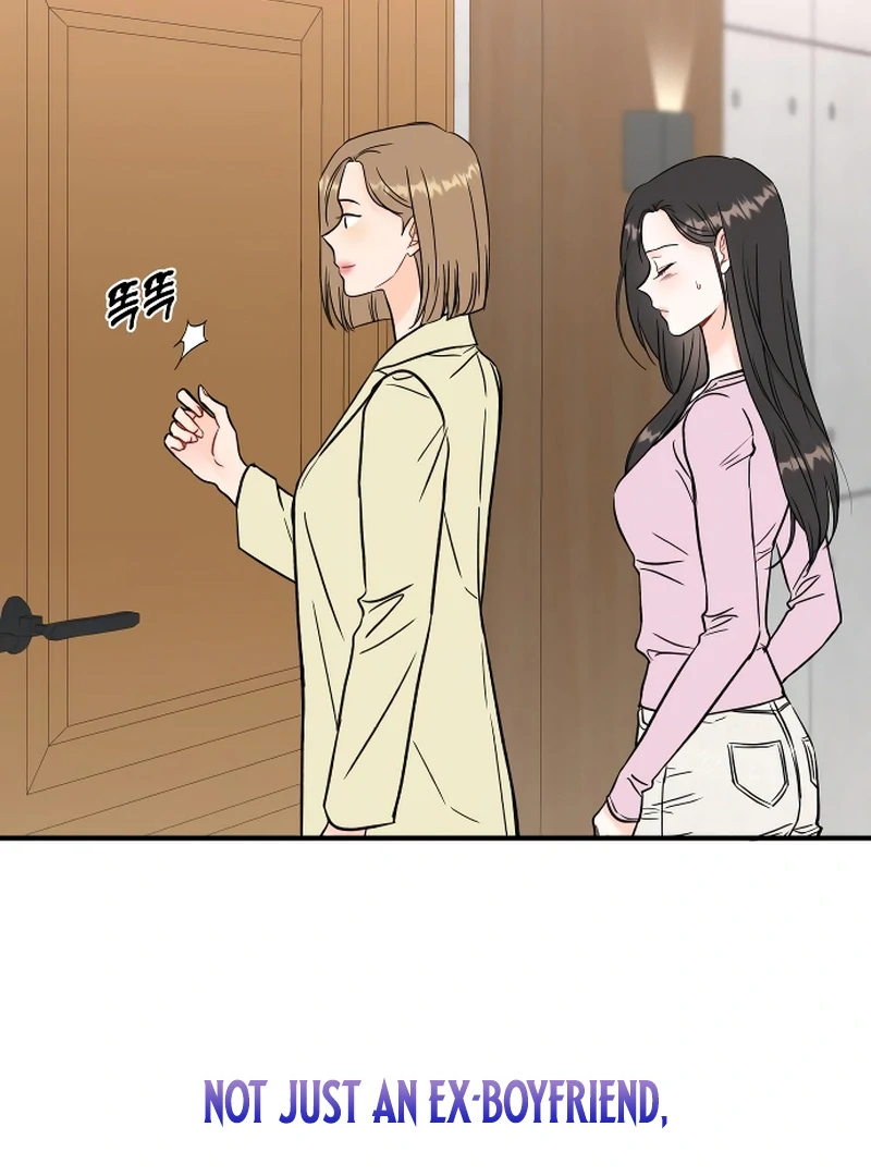 One and only Chapter 1 - Page 101
