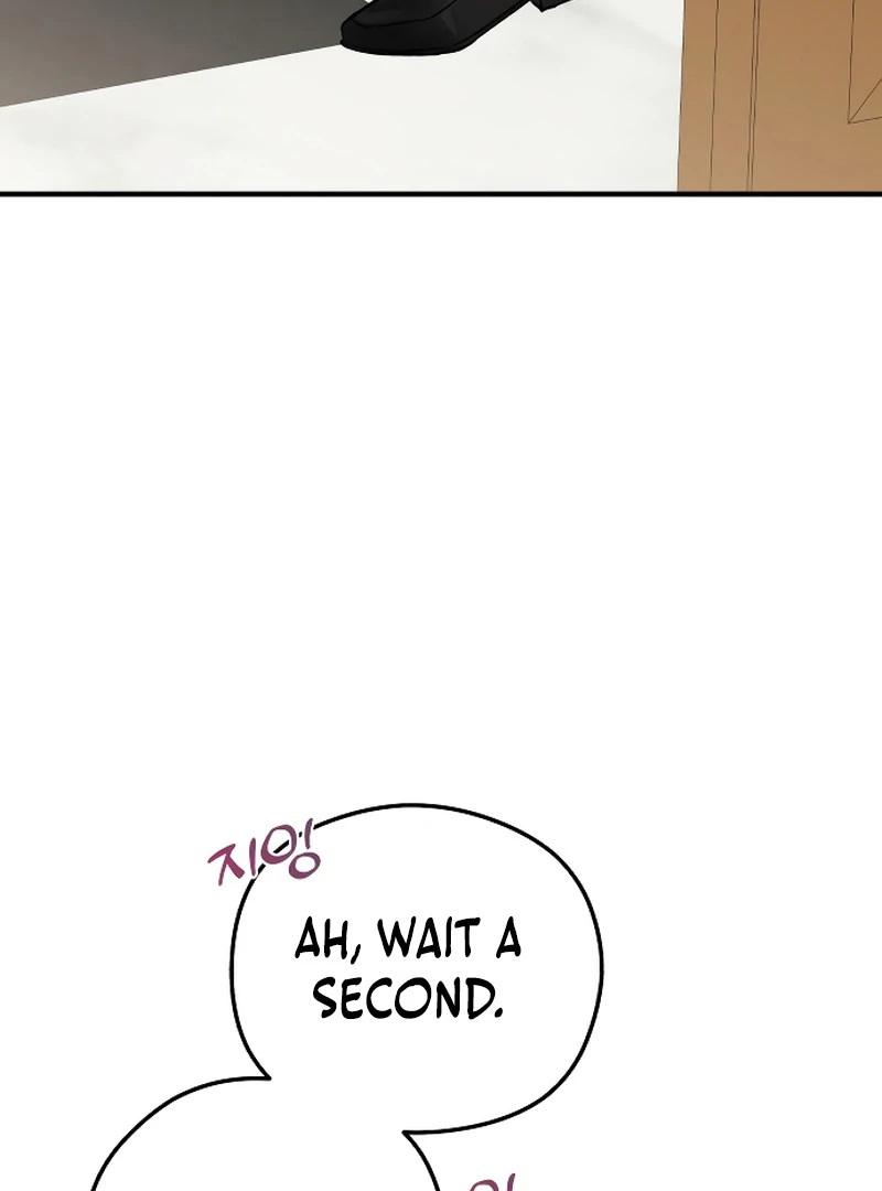 One and only Chapter 1 - Page 105