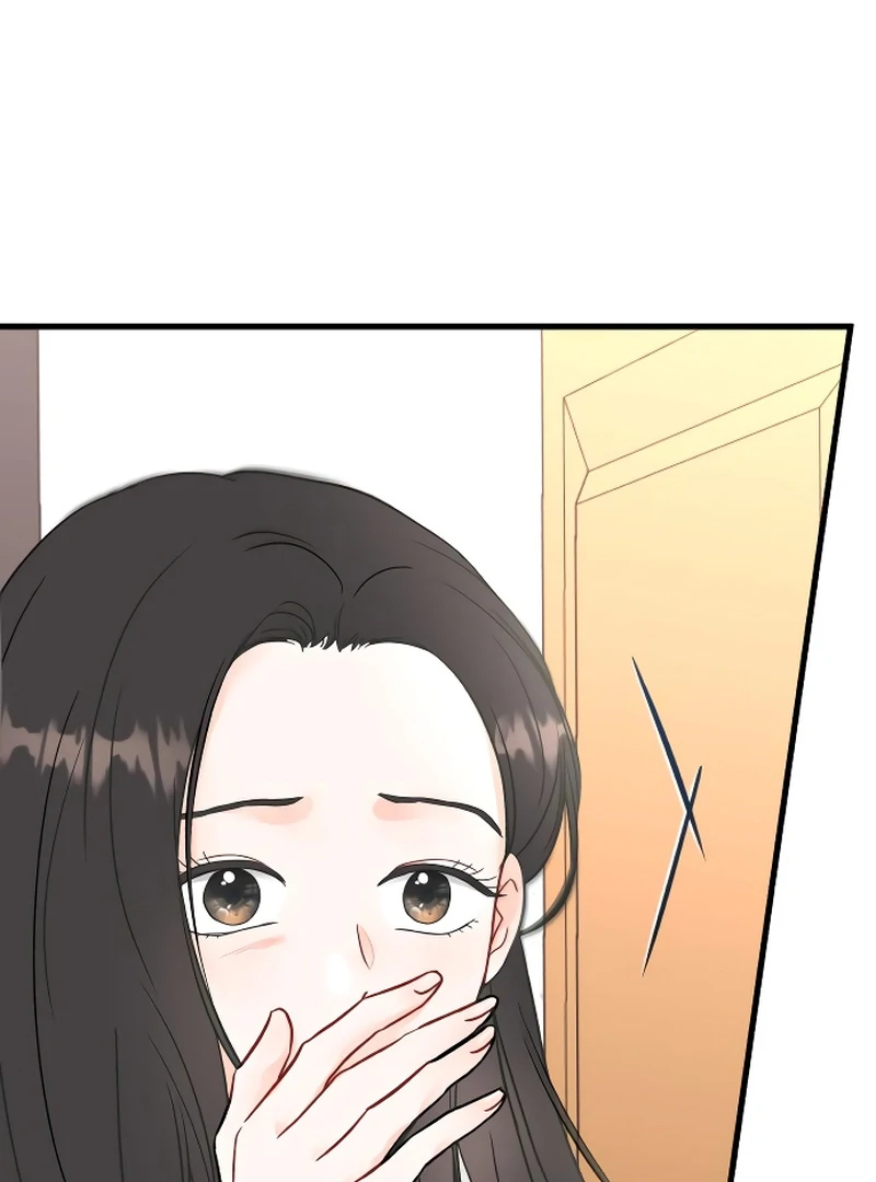 One and only Chapter 1 - Page 108