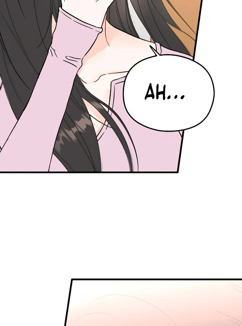 One and only Chapter 1 - Page 109