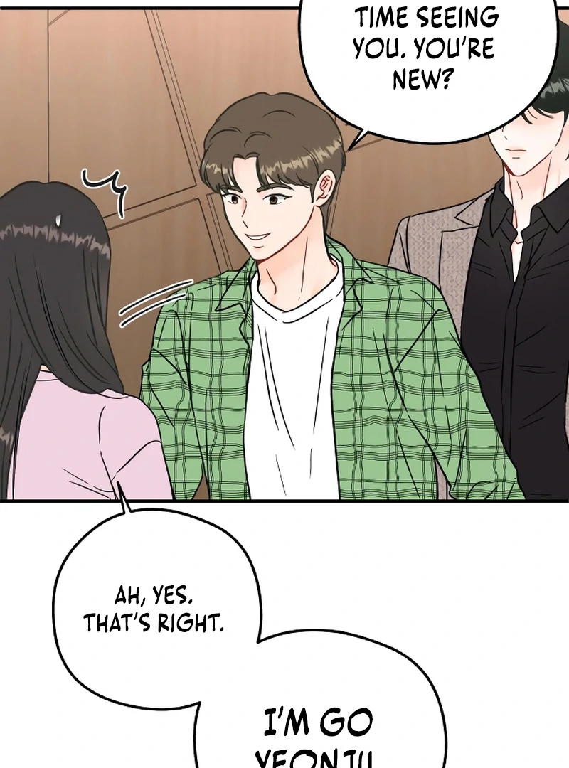 One and only Chapter 1 - Page 112