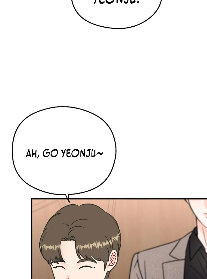One and only Chapter 1 - Page 113