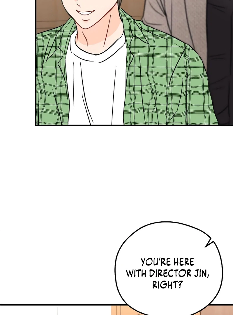 One and only Chapter 1 - Page 114
